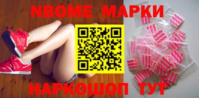 бутират Бузулук