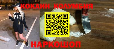 а пвп мука Бугуруслан