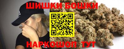 а пвп мука Бугуруслан