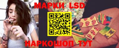 spice Будённовск