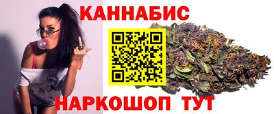 бутират Бузулук