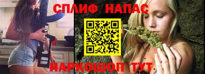 а пвп мука Бугуруслан
