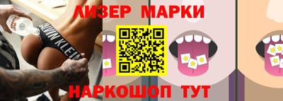 бутират Бузулук
