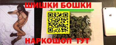 бутират Бузулук
