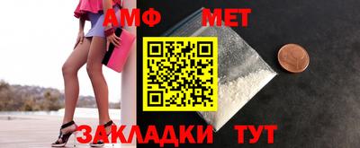 а пвп мука Бугуруслан